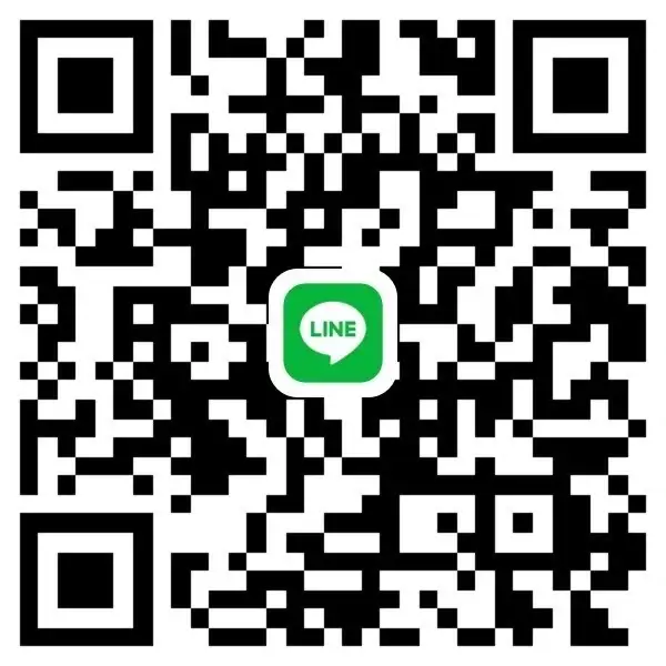LINE友だち登録はこちら